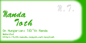manda toth business card